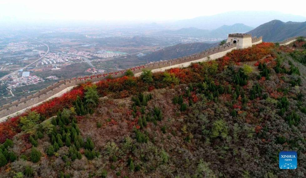 Autumn scenery in Changqing scenic area, Hebei