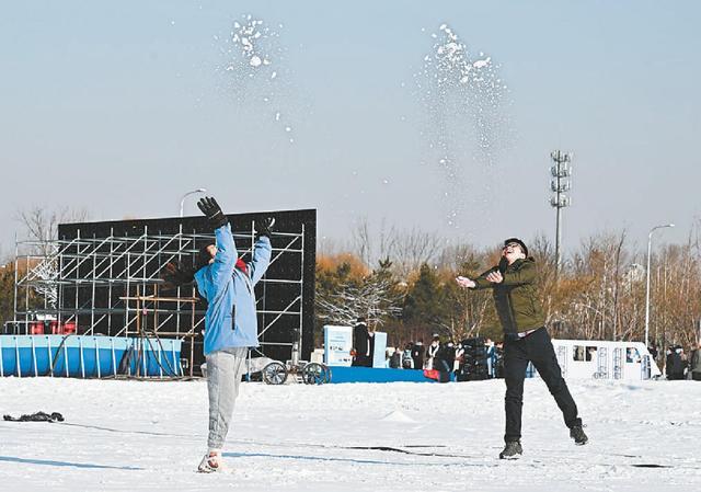 Beijing launches 22 tourist routes for ice and snow activities