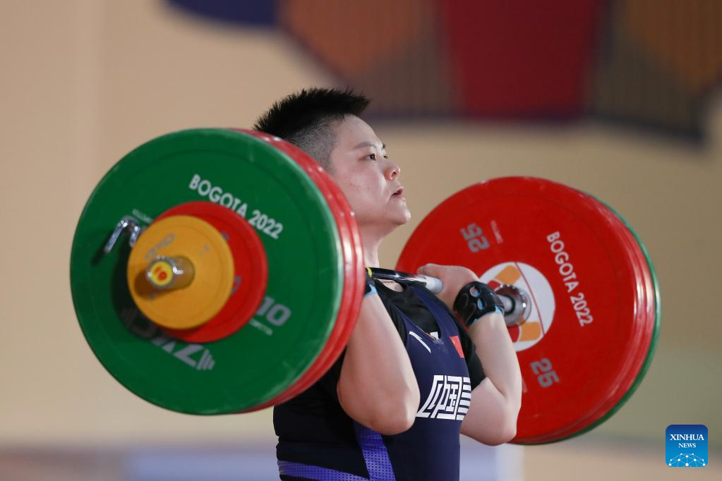 Highlights of women's 81kg event at 2022 World Weightlifting Championships