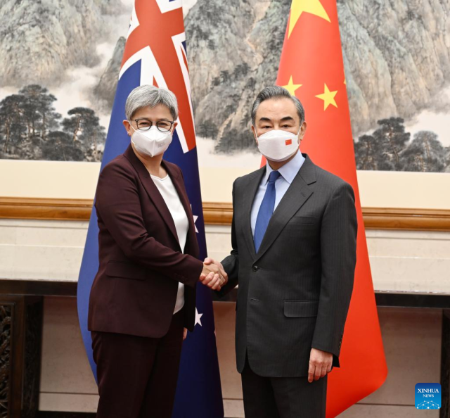 Chinese, Australian FMs hold strategic dialogue