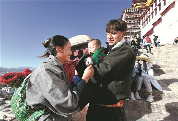Tibet launches winter tourism campaign to lure more visitors