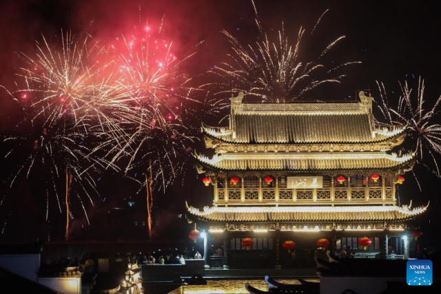 Various folk cultural activities held to celebrate Lantern Festival in ...