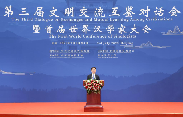 Chinese vice president addresses civilization and sinology forum