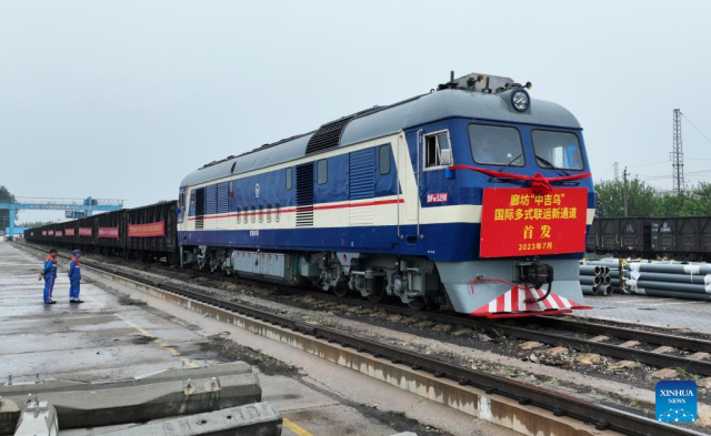 North China's Hebei launches new multimodal transport route to Central Asia
