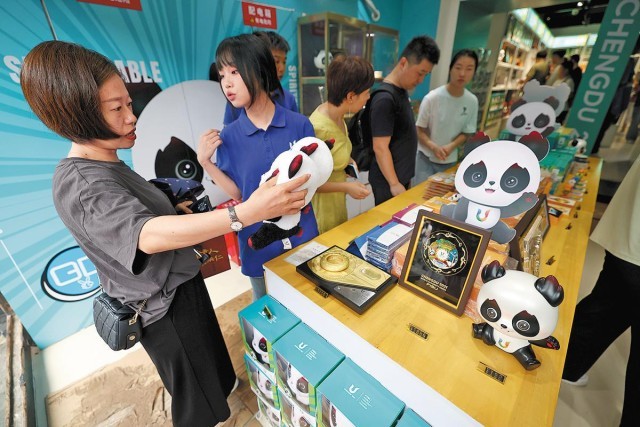 Rongbao souvenirs fly off shelves in Chengdu
