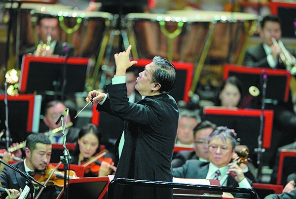 Orchestra celebrates the nation's musical youth