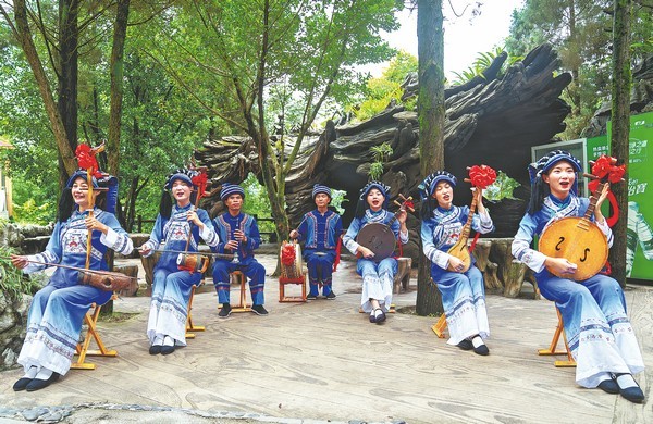 Guizhou mountain tourism is peak treat