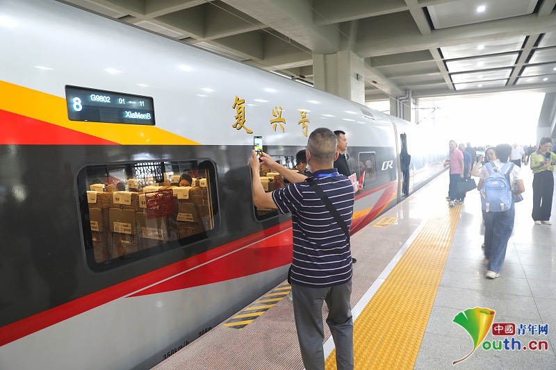 China's First 350 Km/h High-speed Cross-sea Rail Officially Commences ...