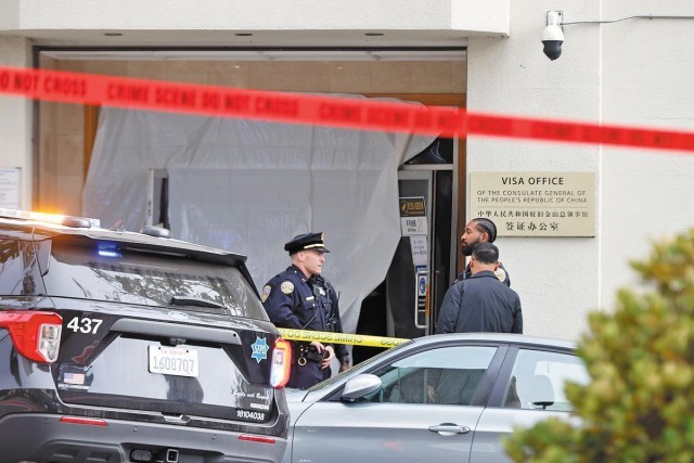 Foreign Ministry urges US to conduct swift probe into San Francisco consulate car crash