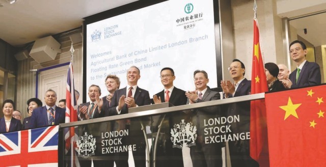 Chinese bank unveils green bond in London