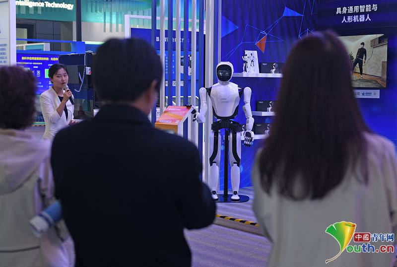 2024 Zhongguancun Forum Annual Conference kicked off_English__China