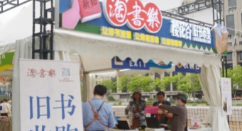 VCG111562985035_.jpg