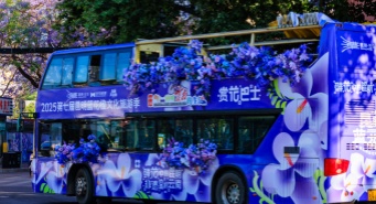 VCG111565452305_.jpg