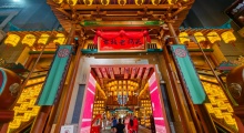 VCG111573199279.jpg