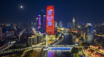 VCG111575697284.jpg