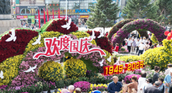 VCG111593109990.jpg