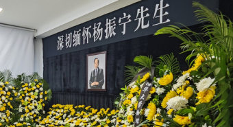 VCG111598429760.jpg